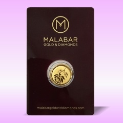 Malabar Gold and Diamonds 2 g Gold Coin